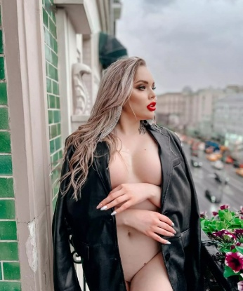 Ирина